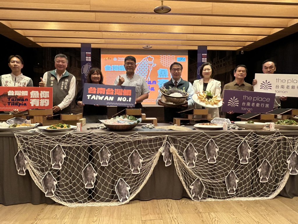 「台灣鯛．魚你有約」美食節8/30起甘粹餐廳登場 黃偉哲歡迎各地旅客來台南品嘗台灣鯛料理