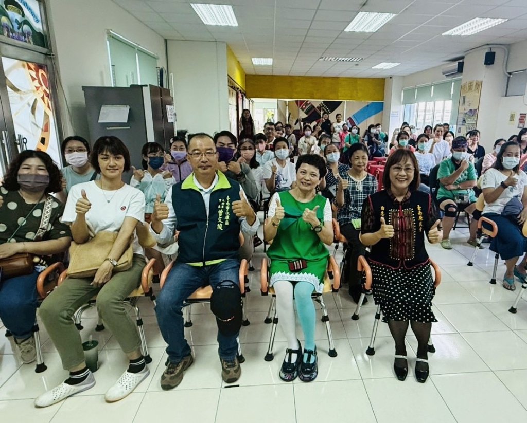 臺南市政府推動多元文化照顧教育訓練 提升照服員原住民文化安全意識 
