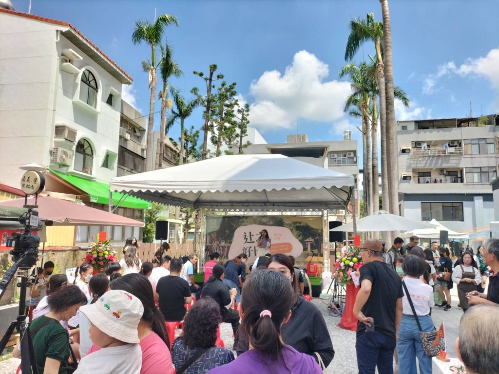 「辻之好日 × 布布市市集」熱鬧開幕 辻間創生聚落打造親子藝文新亮點