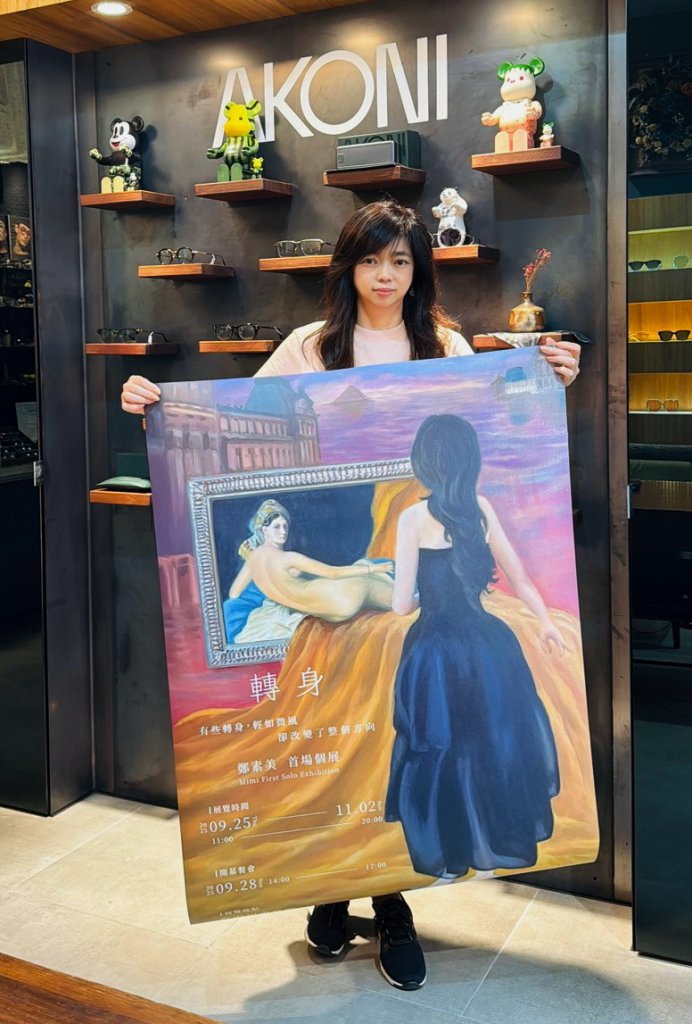 鄭素美一場車禍激起她重拾畫筆的意外 9/25至11/2在台南知事官邸舉辦畢業個展