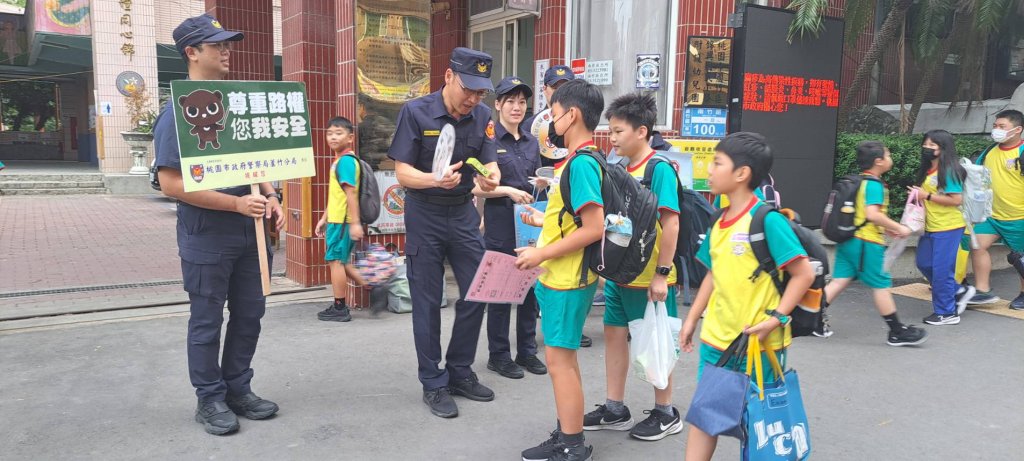 要開學了好緊張！蘆竹警啟動「護童專案」溫馨守護學童安全