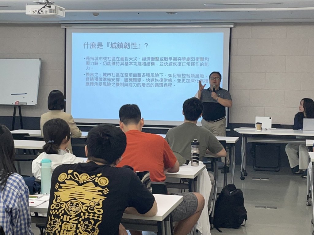 台灣基進舉辦城鎮韌性講座 提升民眾對災害應變的理解