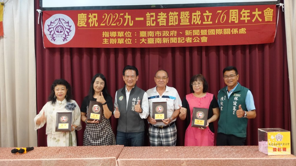 台南市114年度「議長盃」歌唱比賽！黃美雲演唱「一把情種」拿下冠軍