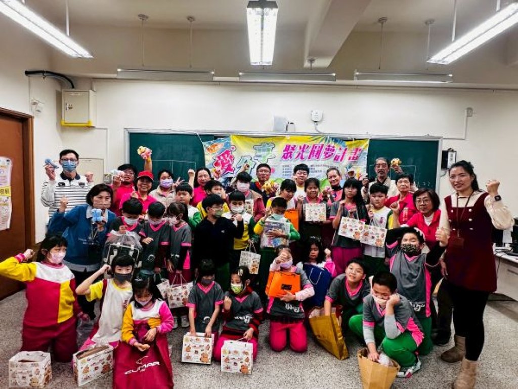 愛‧分享聚光計畫  高雄市救國團用愛編織幸福網絡