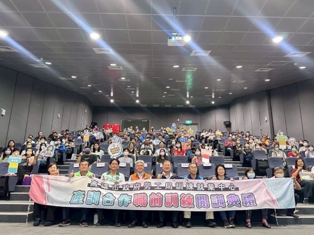 產訓合作創新機 高市職訓班學長姊期勉接棒新鮮人