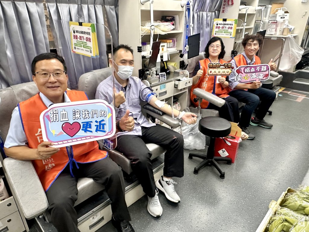台電台南區處舉辦公益捐血活動 員工熱情挽袖貢獻熱血
