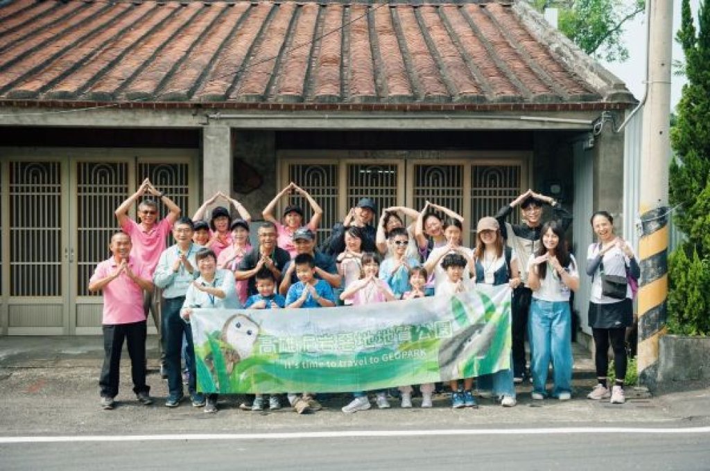 地惡人不惡—全新惡地人文精彩遊程  帶您走訪泥岩地質公園奇幻地景與社區文化