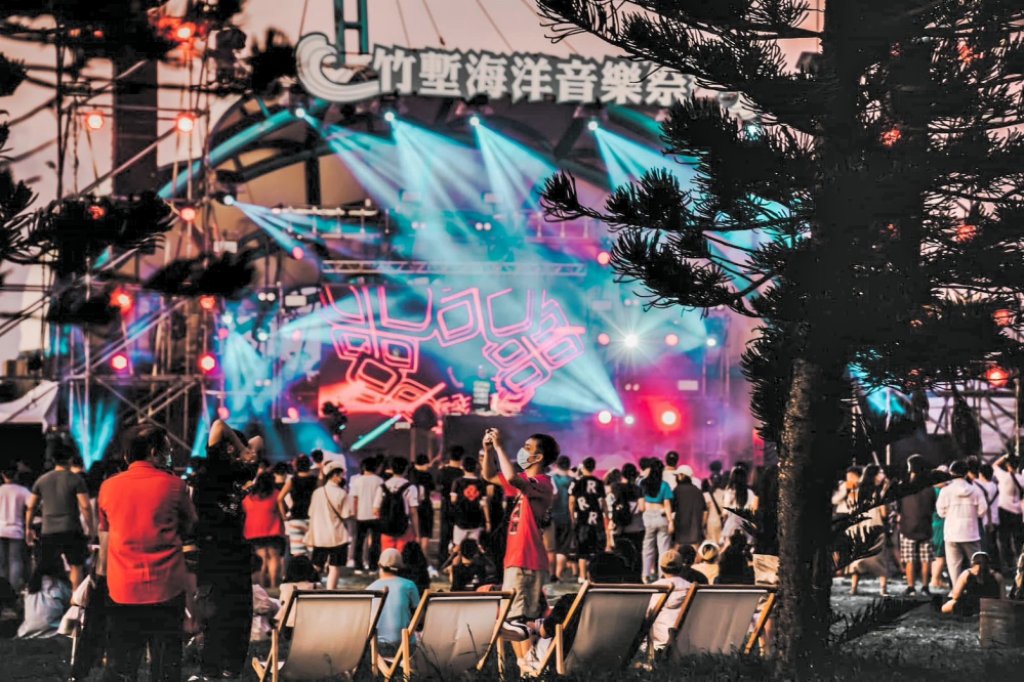 用海風與音浪為城市注入青年熱情　2025竹塹海洋音樂祭結合淨灘公益9/6-7竹市南寮貝殼公園搖滾開唱