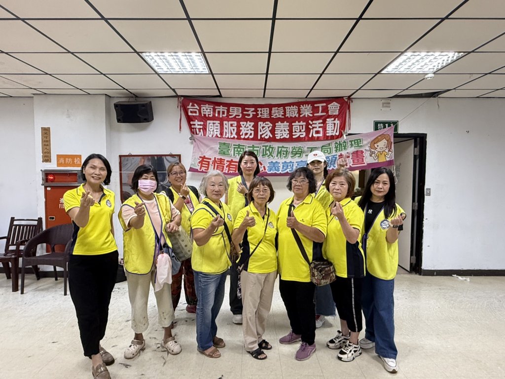 男子理髮職業工會落實關懷政策 義剪志工團隊送愛到醫院