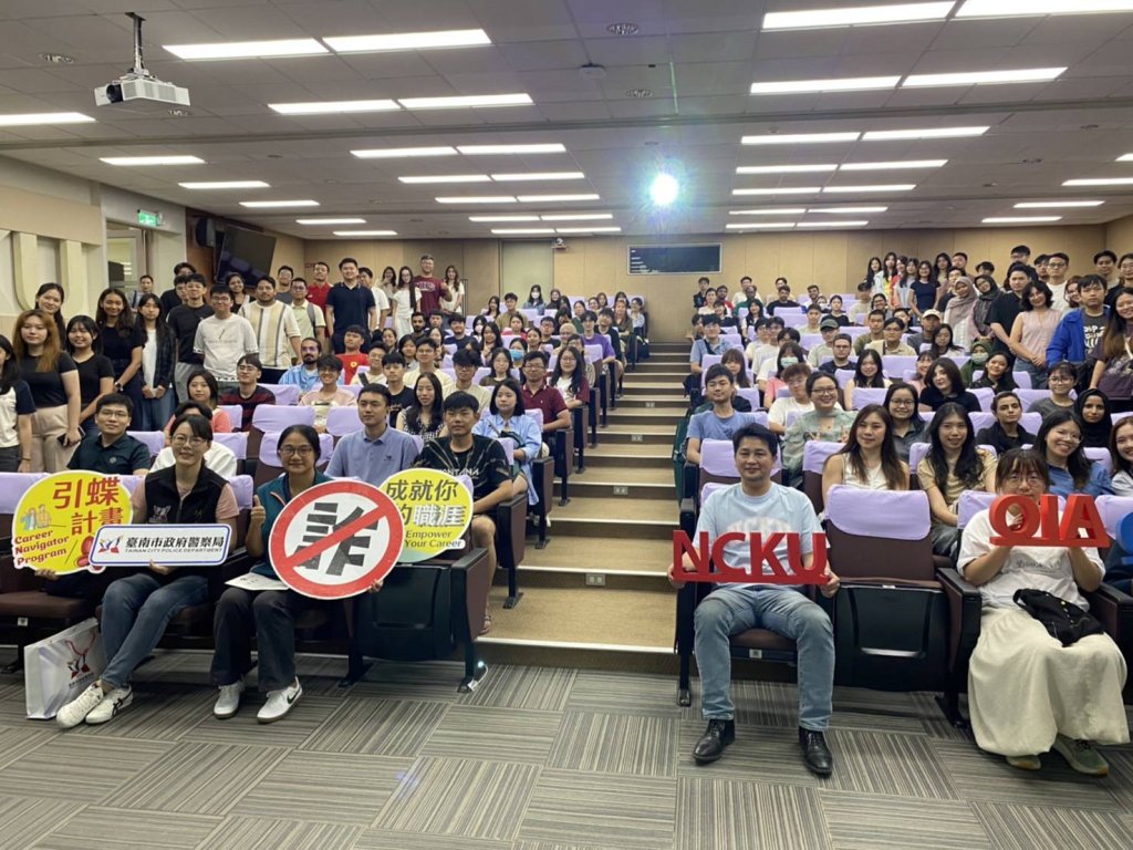 南市警局前進成功大學強化外籍生在台灣的法律觀念 不讓詐騙有機可乘