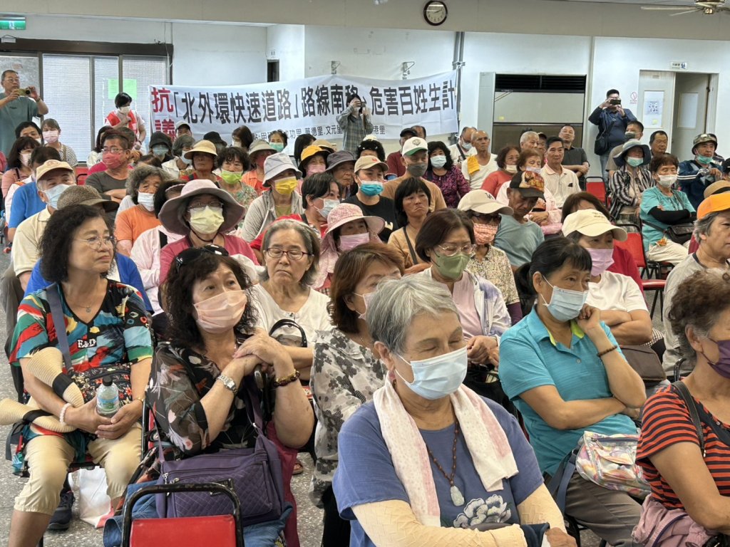 反對北外環南移居民仍多數未獲通知開第2次公聽會 自救會砲聲隆隆堅持反對興建