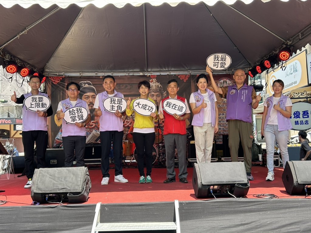鄭成功401歲壽誕 舉辦成功新世代嘉年華市集 現代創意融入古蹟氛圍