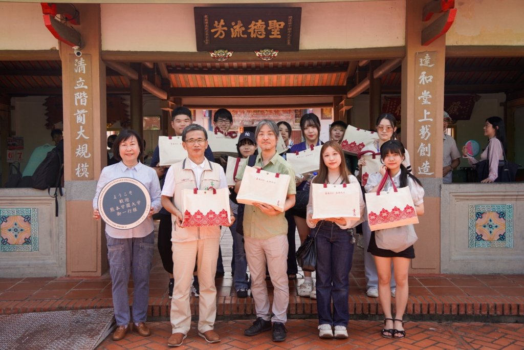 臺日青年交流登場 熊本學園大學師生走入楠西體驗多元風貌