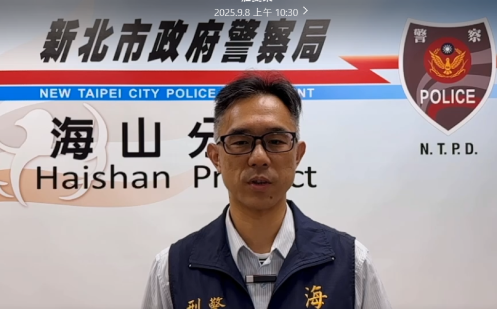 海山警攔查未繫安全帶赫然發現四條通緝犯