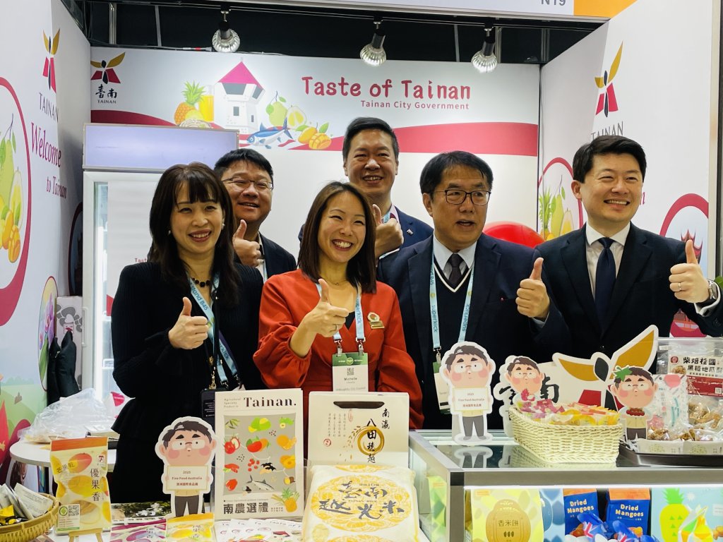 台南進軍澳洲食品展 台灣唯一單獨設館城市 黃偉哲大推農漁產品拓銷澳洲市場