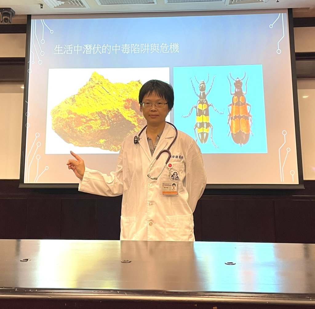 日常生活潛伏中毒陷阱與危機　醫籲莫飲用不明來路的液體或擦拭或藥膏，以免莫名惹禍上身
