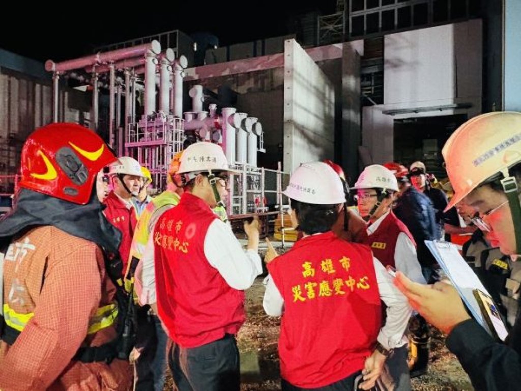  興達電廠晚間發生火警　陳其邁趕往現場了解事故原因