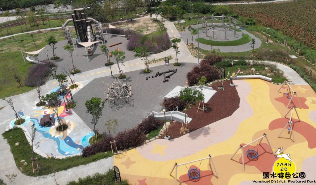 閒置空地變身永續共融公園「鹽水公20公園」獲永續行動獎肯定