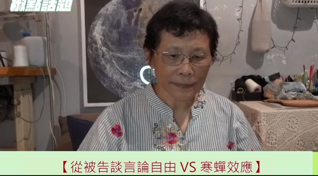 臺南市政府嚴正駁斥前立委陳椒華 勿以監督之名、行造謠之實