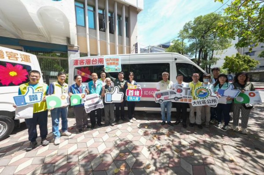9人小巴進社區！ 高雄紅60區間公車啟航，通勤轉乘更便利