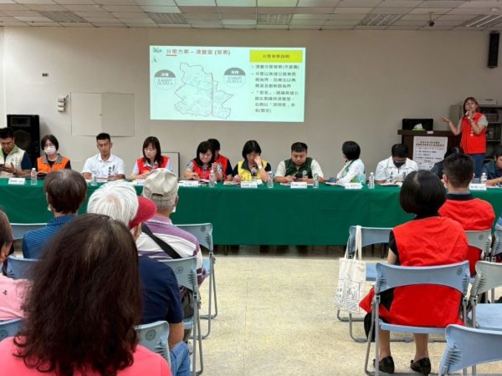 楠梓區因應人口成長 啟動逾萬戶清豐里調整方案 提升服務量能與資源分配
