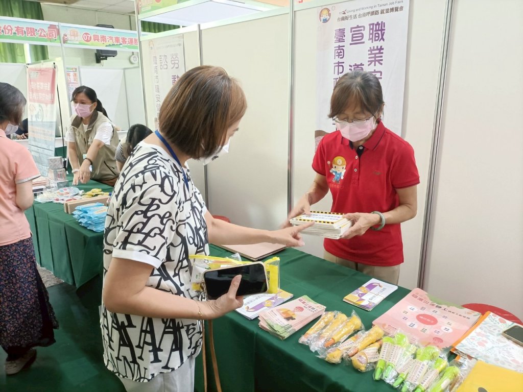勞工局114年度第3場就業博覽會 宣導職場安全衛生