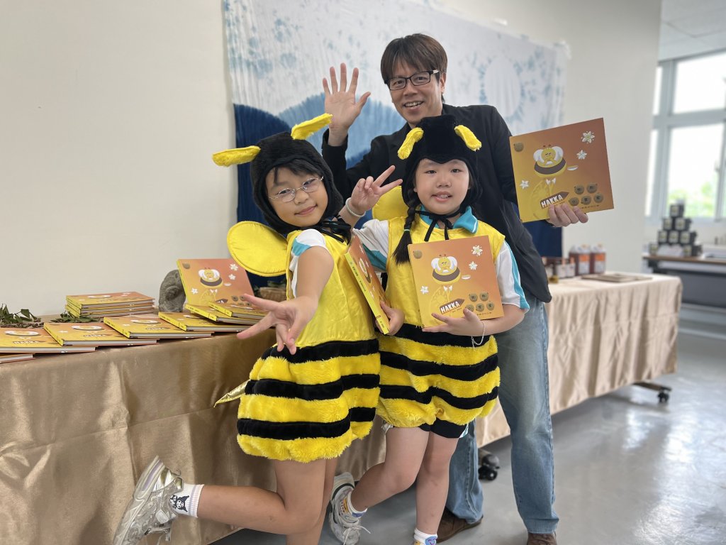 「抱抱小蜜蜜」臺南市東山客底文化發展計畫成果展現