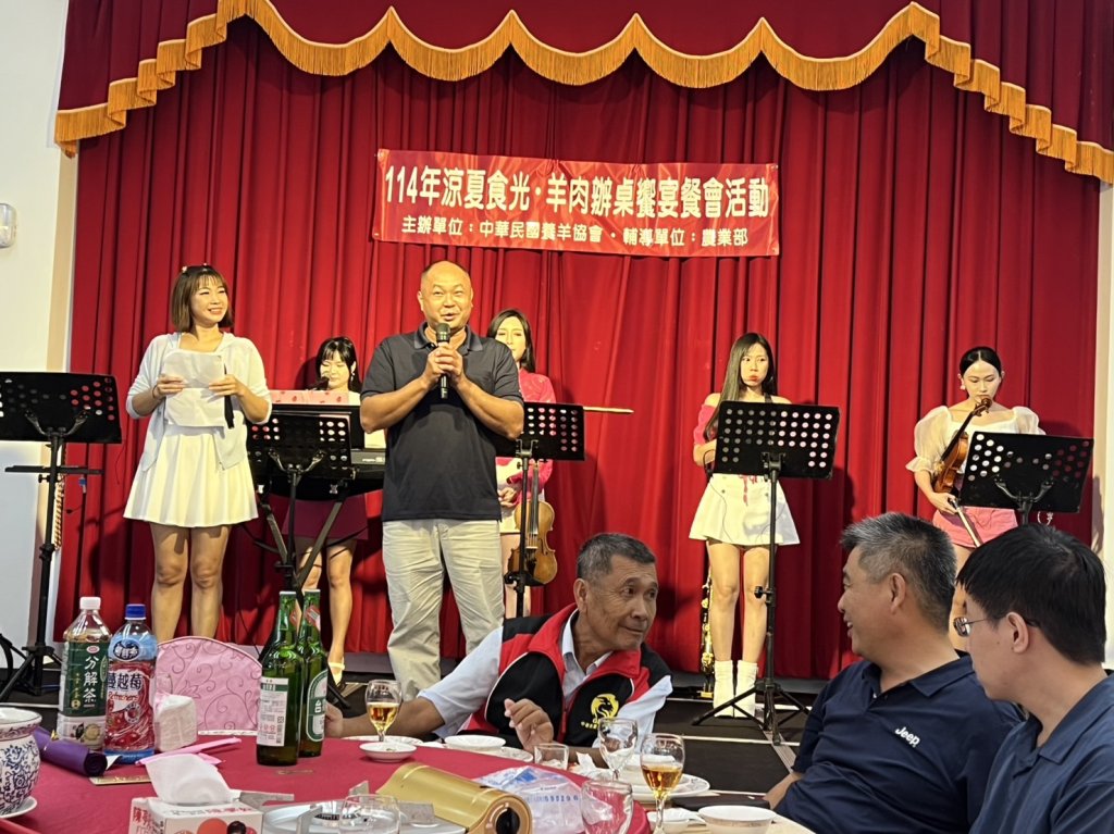 中華民國養羊協會舉辦「涼夏食光-羊肉辦桌饗宴」推廣在地美食