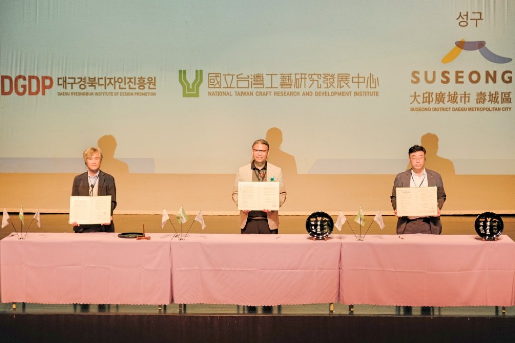 在臺灣工藝島上感受專屬的浪漫與感動　「臺灣工藝聚：浪漫傳情藝」臺日韓齊聚共論工藝傳承新篇章