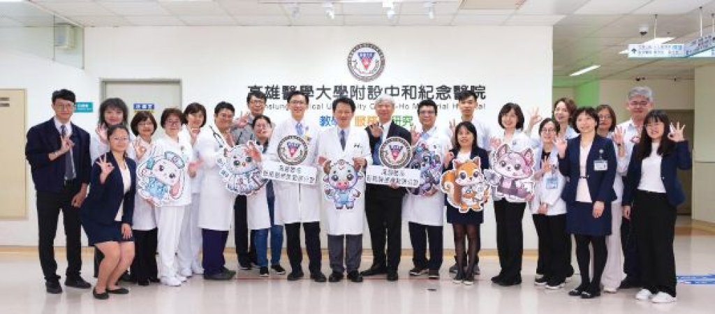  高醫榮登Newsweek 2026全球最佳智慧醫院 一舉拿下全台第七名佳績