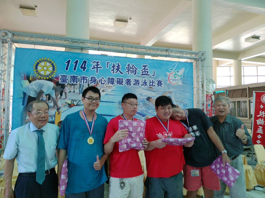 114年臺南市扶輪盃身心障礙者游泳比賽 各個選手競爭激烈
