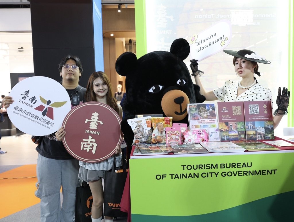 臺南市觀旅局赴泰國推廣觀光 深耕東南亞市場展現國際魅力