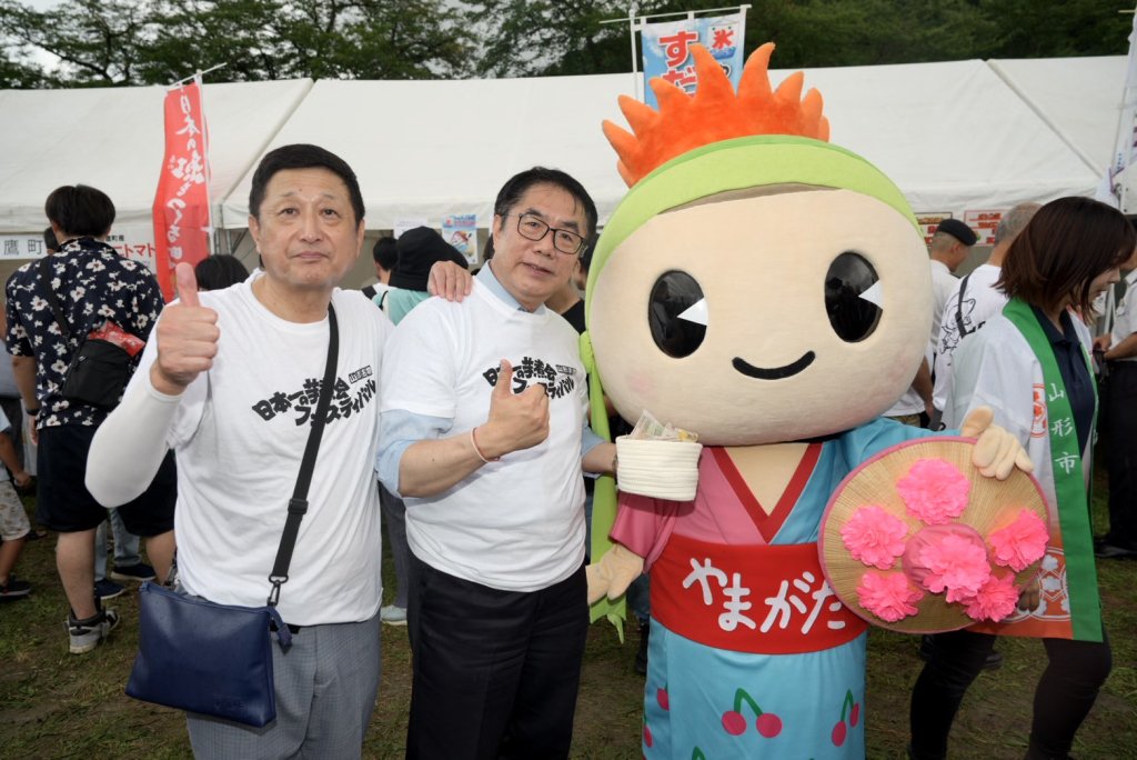 友誼市山形市大型活動「日本第一芋煮節」黃偉哲出席力挺宣傳台南