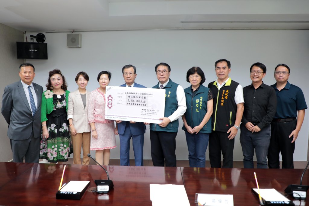 世界台灣商會聯合總會捐贈660萬 協助風災災民重建家園