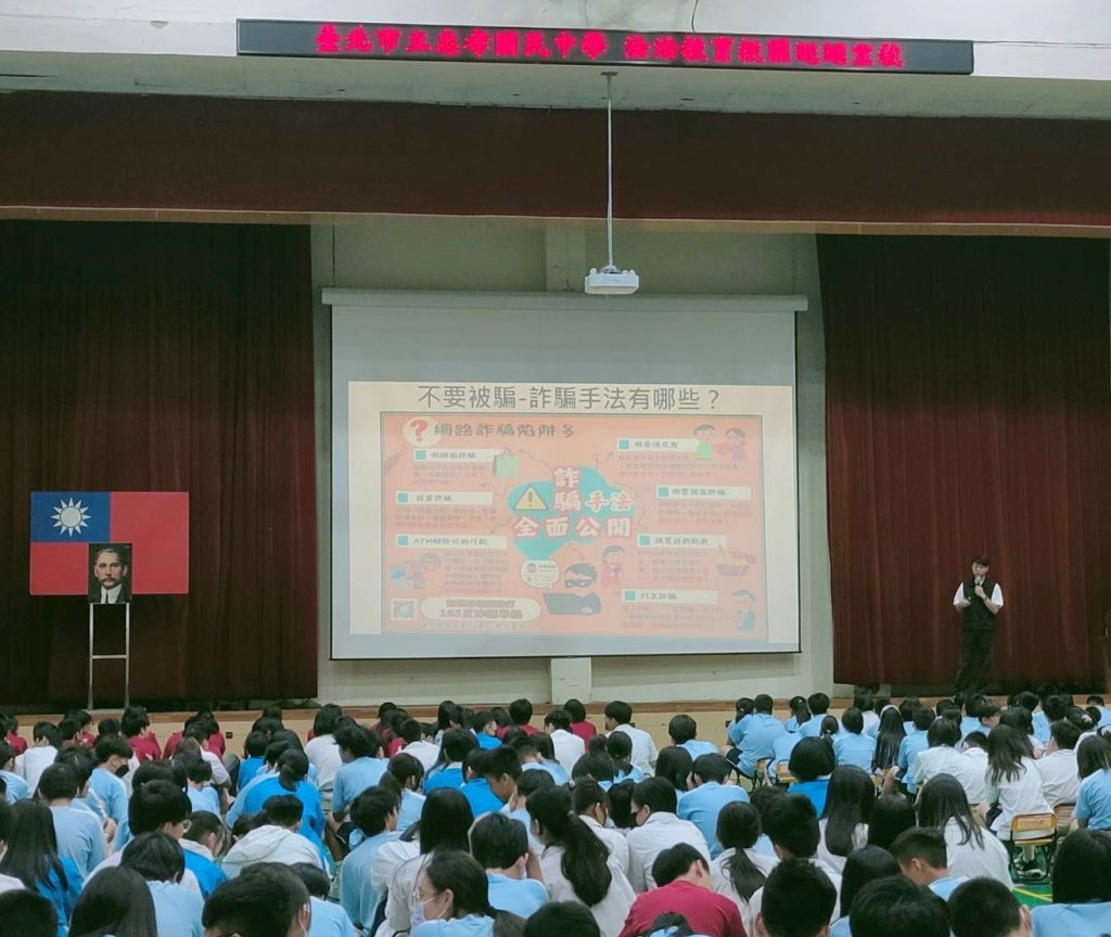 高薪打工陷阱多  大同分局警提醒「青春不要留白」變成提款卡！