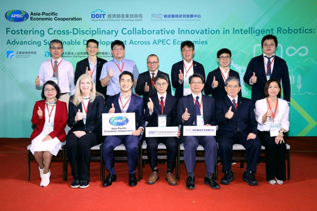 經濟部技術司科專智慧機器人技術研發與創新應用成果榮登APEC 舞台　獲國際肯定共推亞太合作新局