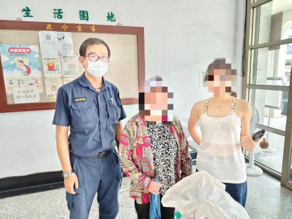 熱心警助迷途老嫗   安全返家團圓