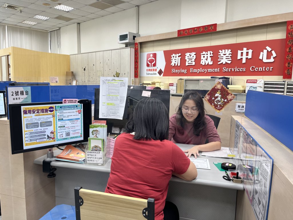 因應國際情勢影響！勞動部南分署力推雙盾護勞工、挺企業