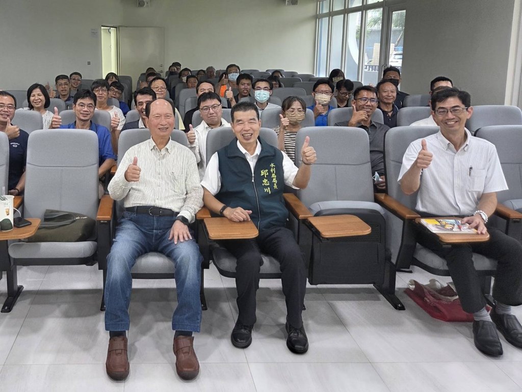 水利局強化工程施政專業與服務理念 打造誠信與效率兼具的服務團隊
