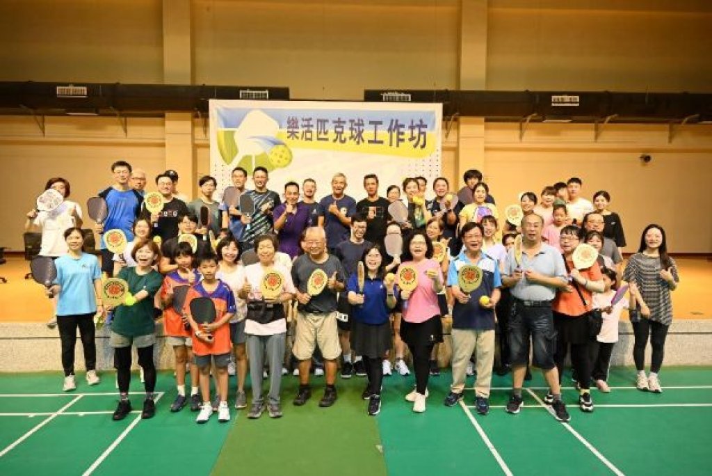高雄大學「樂活匹克球工作坊」 攜手社區推廣全民運動 共築健康樂活社群