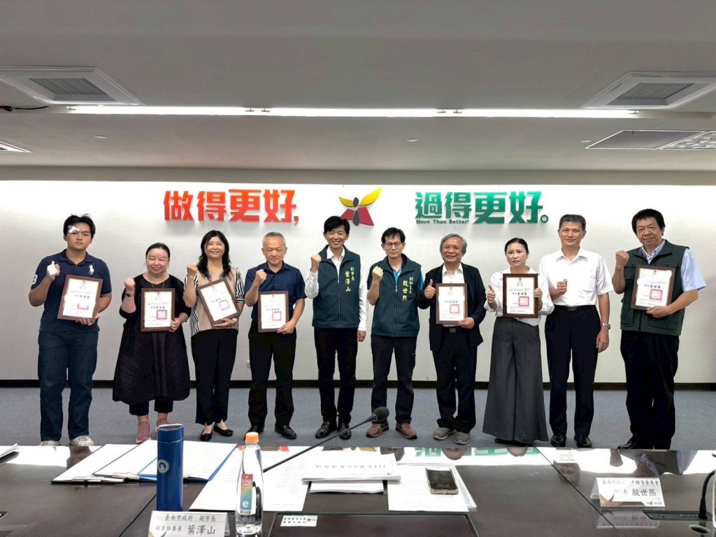 台南市再添10位少年輔導委員 跨領域專家共同守護少年