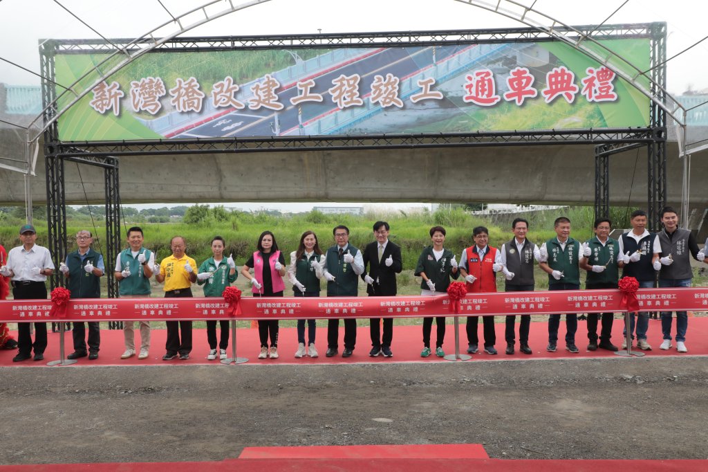 黃偉哲爭取中央補助改善永康及新化區交通 台南新灣橋今改建通車