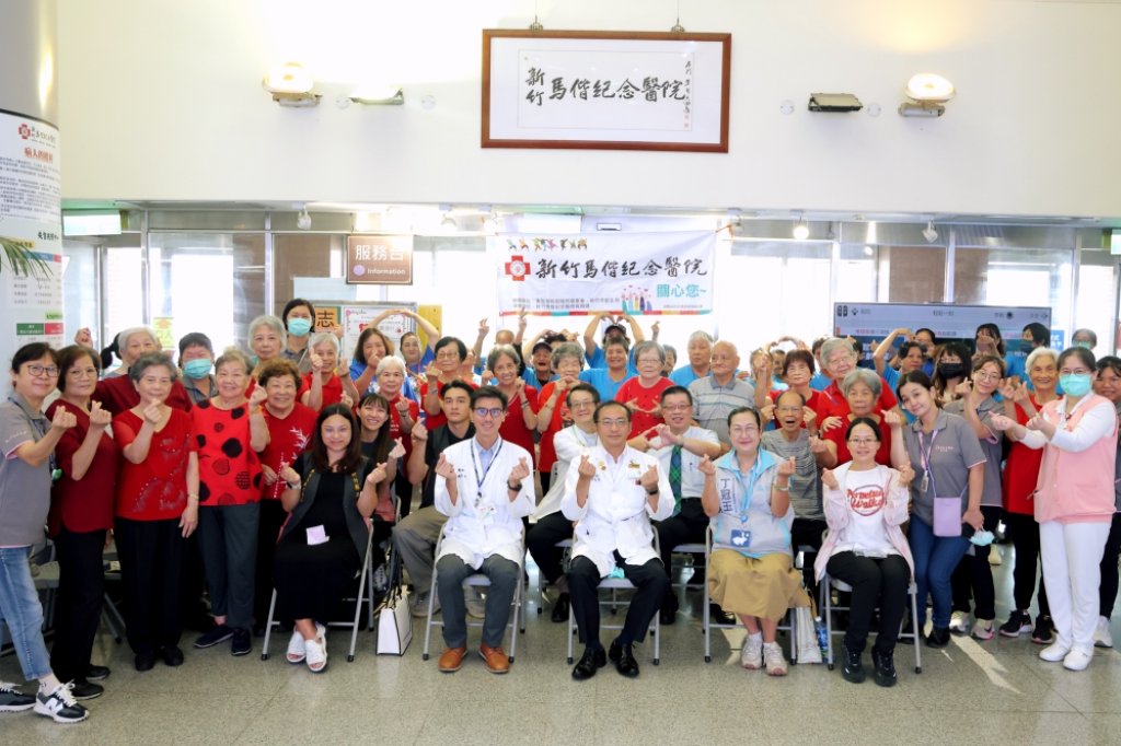 陪伴長輩健康在地老化　新竹馬偕巷弄長照站深耕社區與竹市10個里合作實踐「社區長照好厝邊」願景
