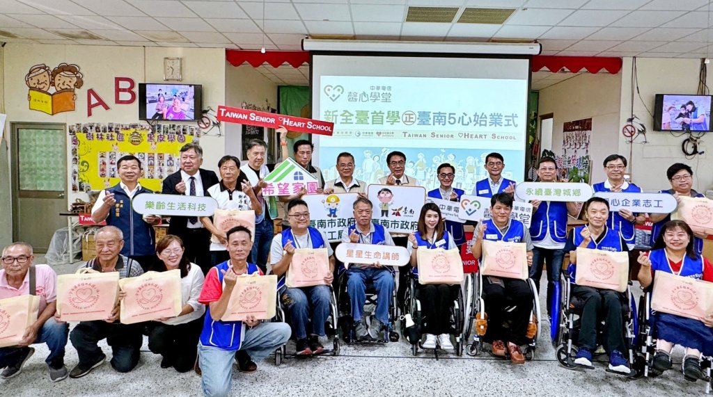 南市勞工局再獲114年健康城市健康平等獎 身障就業服務深受肯定 