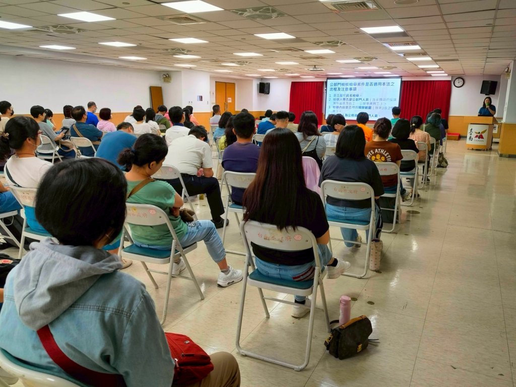 南市教育局邀檢察官授課 深化校園廉政與法治觀念
