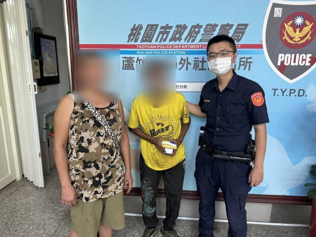 蘆竹警熱心協尋 迷途老翁草叢獲救 