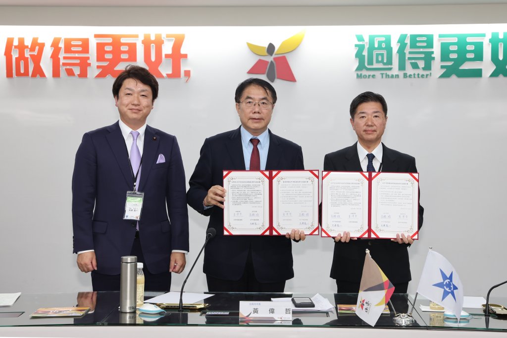 日本水戶市商工會議所青年部與鳳凰城青商會相見歡 啟動台南水戶民間交流新篇章