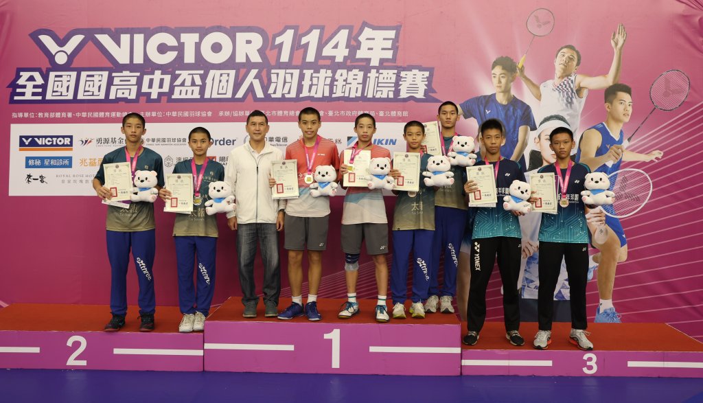 2025全國國中盃個人羽錦賽　合庫北市中山許裕朗 /陳柏瑜男雙稱霸、合庫北市中山鄭以杰男單封王