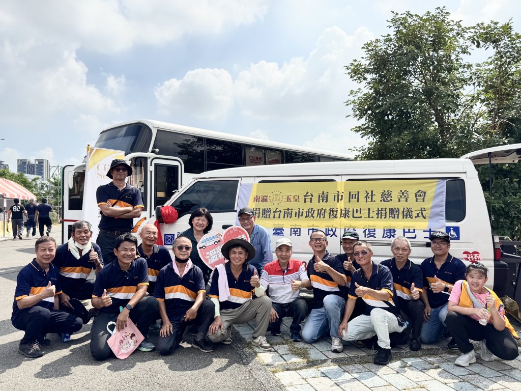 回社慈善會二度捐贈復康巴士 社會局感佩善舉造福身心障礙者