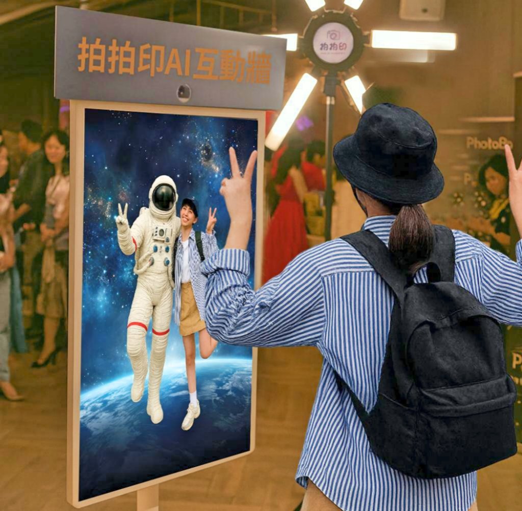 透過科技互動體驗提升活動參與率與效率　拍拍印以 「AI生成 X 影像互動」為主題發表四大新品